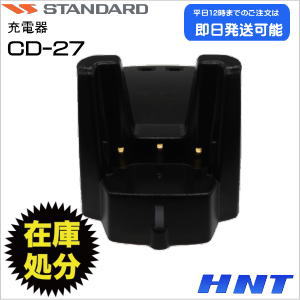 CD-27【中古品】
