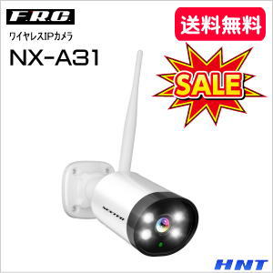 NX-A31